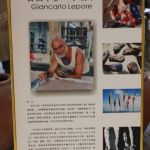 20190801 BONALDI 4