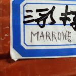 20190801 LEPORE 4