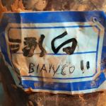 20190801 LEPORE 5