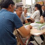 20190804 LEPORE 11
