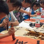 20190804 LEPORE 9