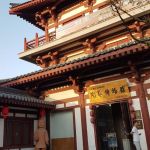20190810 Lepore 5