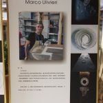 20190801 BONALDI 2