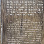 20190820 Lepore 14