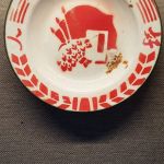 20190820 Lepore 22