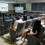 Luce Raggi Icheon 2018