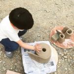 Luce Raggi Icheon 2018