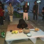 Luce Raggi Icheon 2018