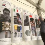 Luce Raggi Icheon 2018