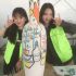 Luce Raggi Icheon 2018